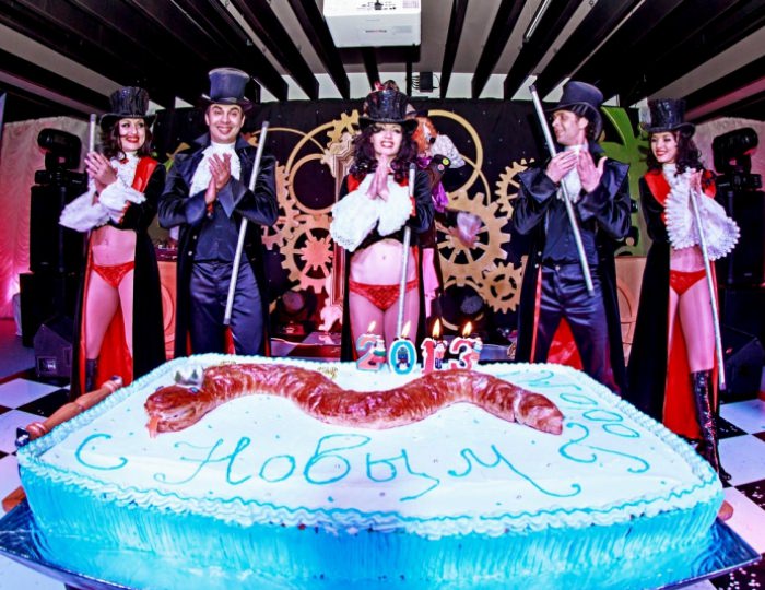 Анимация - Отель Respect Hall Resort & SPA / Респект Холл Резорт & СПА